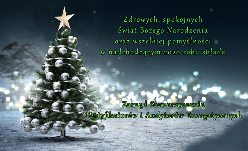 Święta 2017